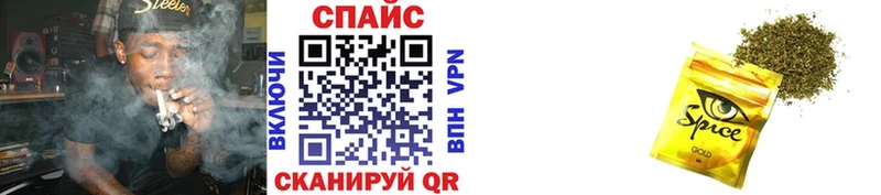 omg рабочий сайт  Хасавюрт  БУТИРАТ жидкий экстази 
