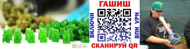 Canna-Cookies конопля  кракен как войти  Хасавюрт 