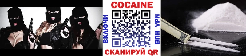 COCAIN Боливия  где продают наркотики  Хасавюрт 