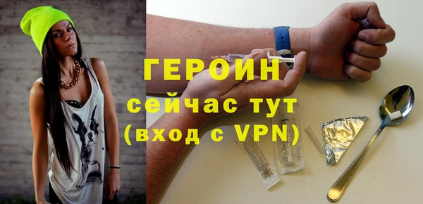 ешки Абдулино