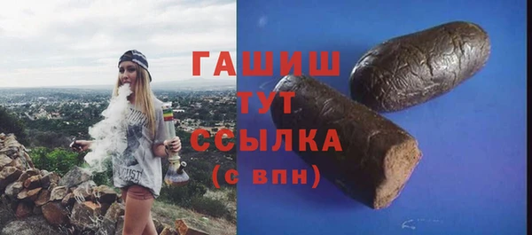 ешки Абдулино