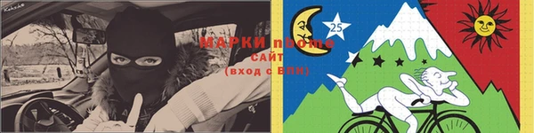 ешки Абдулино