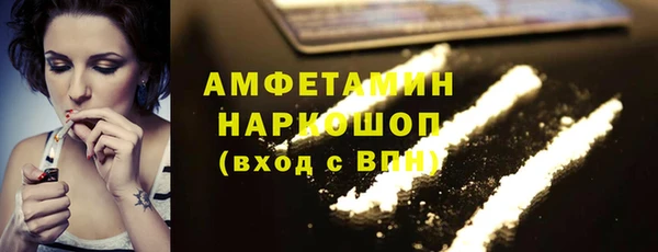 ешки Абдулино