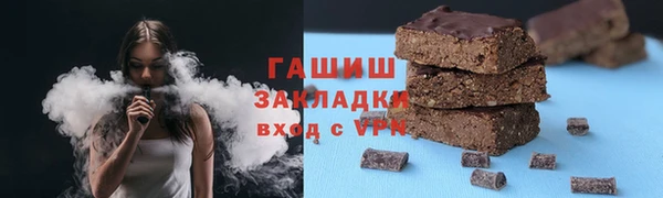 ешки Абдулино