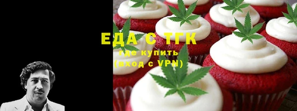 МДПВ Абаза