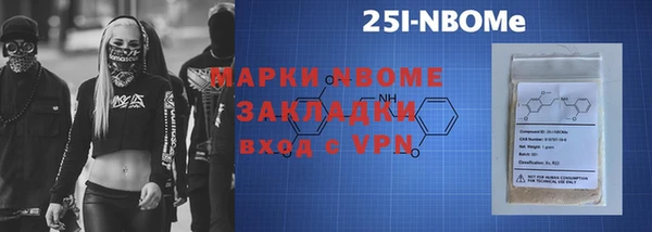 ешки Абдулино