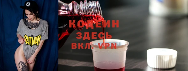 ешки Абдулино
