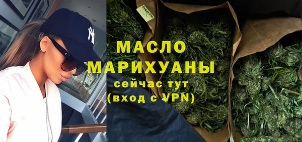 МДПВ Абаза