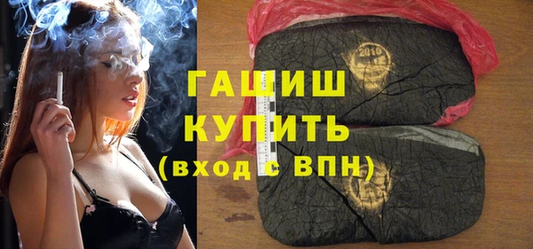 МДПВ Абаза