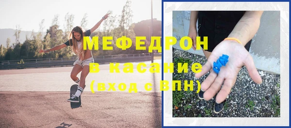 прущая мука Абинск