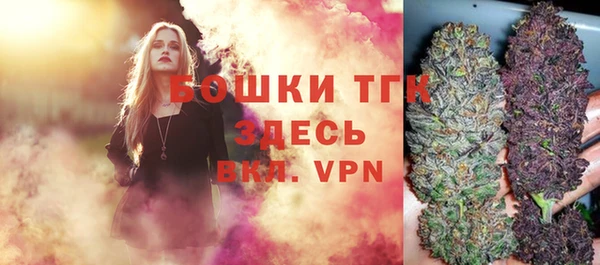 ешки Абдулино