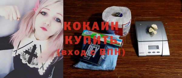 ешки Абдулино