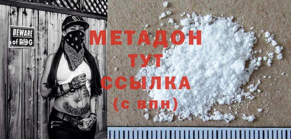ПСИЛОЦИБИНОВЫЕ ГРИБЫ Медногорск