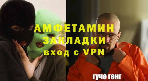 МДПВ Абаза
