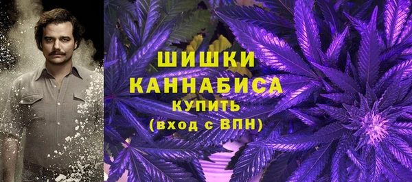 ешки Абдулино