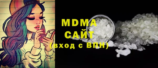 ешки Абдулино
