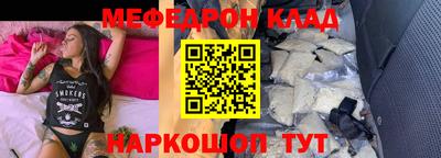 дурь Нягань
