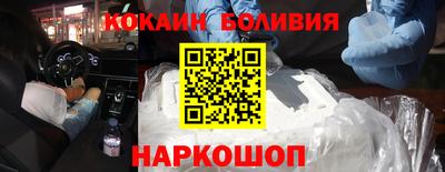 стаф Первоуральск