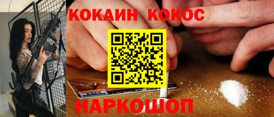 дурь Нягань