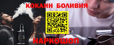 стаф Первоуральск