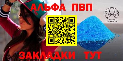 ГАЛЛЮЦИНОГЕННЫЕ ГРИБЫ Обь