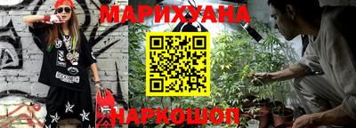 ГАЛЛЮЦИНОГЕННЫЕ ГРИБЫ Обь