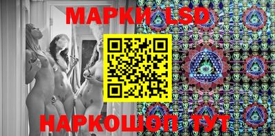 ГАЛЛЮЦИНОГЕННЫЕ ГРИБЫ Обь