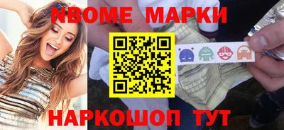 ГАЛЛЮЦИНОГЕННЫЕ ГРИБЫ Обь