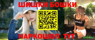 стаф Первоуральск