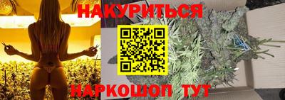 стаф Первоуральск
