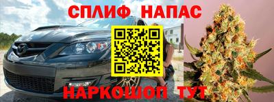 ГАЛЛЮЦИНОГЕННЫЕ ГРИБЫ Обь