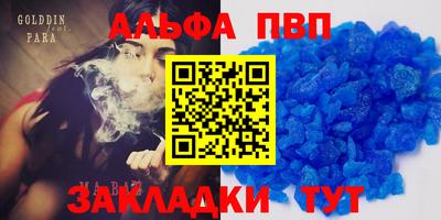 ГАЛЛЮЦИНОГЕННЫЕ ГРИБЫ Обь