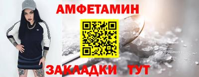 ГАЛЛЮЦИНОГЕННЫЕ ГРИБЫ Обь