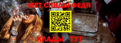 ГАЛЛЮЦИНОГЕННЫЕ ГРИБЫ Обь