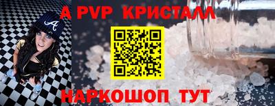 дурь Нягань