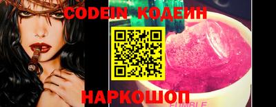 дурь Нягань