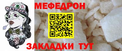 ГАЛЛЮЦИНОГЕННЫЕ ГРИБЫ Обь