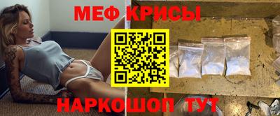 шишки Обнинск