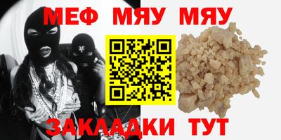 ГАЛЛЮЦИНОГЕННЫЕ ГРИБЫ Обь