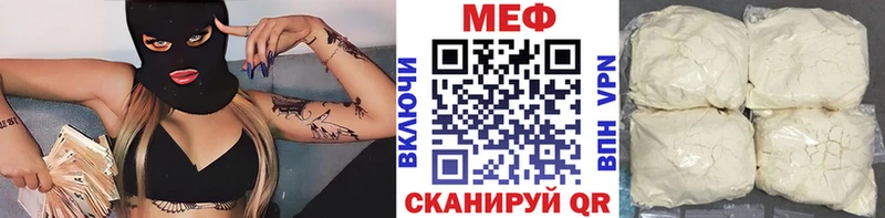 blacksprut как зайти  Хасавюрт  shop клад  дарнет шоп  МЯУ-МЯУ VHQ 