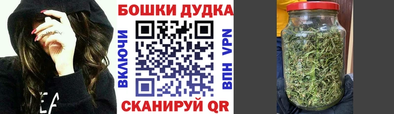 МАРИХУАНА VHQ  купить  сайты  мега как зайти  Хасавюрт 